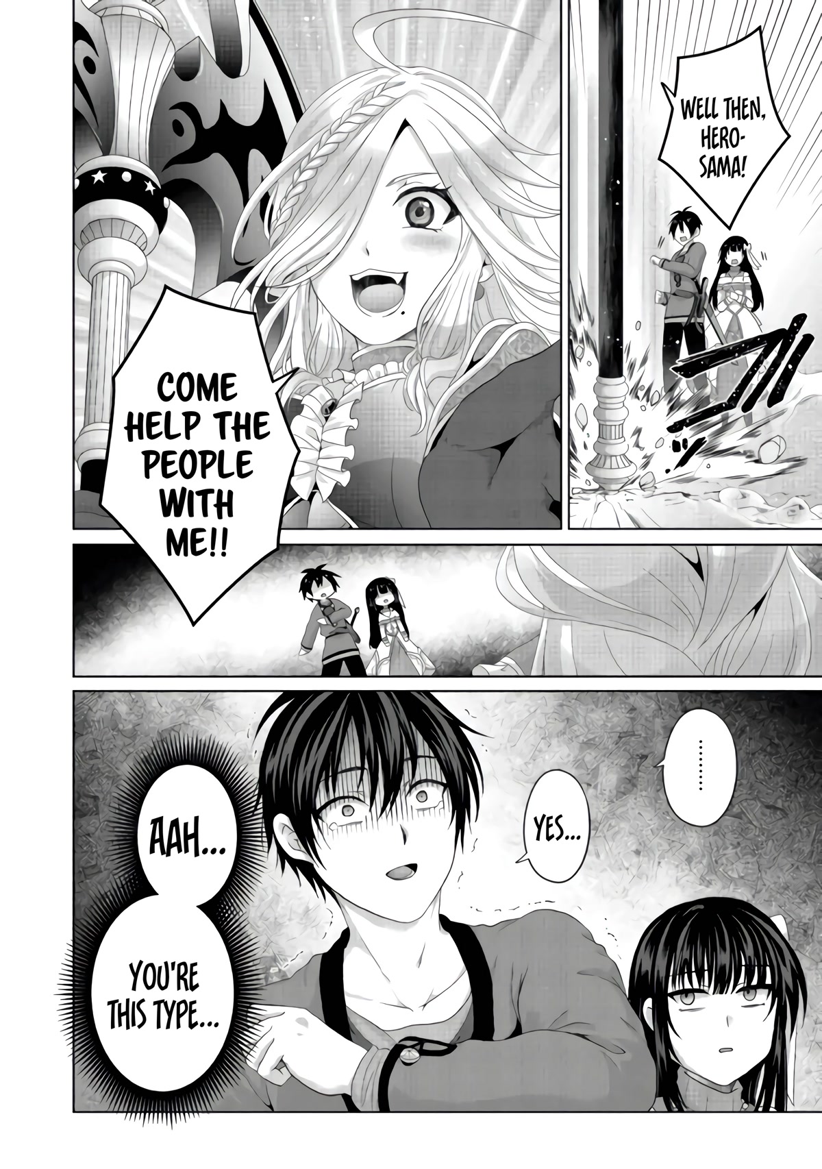 Nise Seiken Monogatari: Osananajimi no Seijo o Uttara Michizure ni Sareta Chapter 23 page 27 - 
