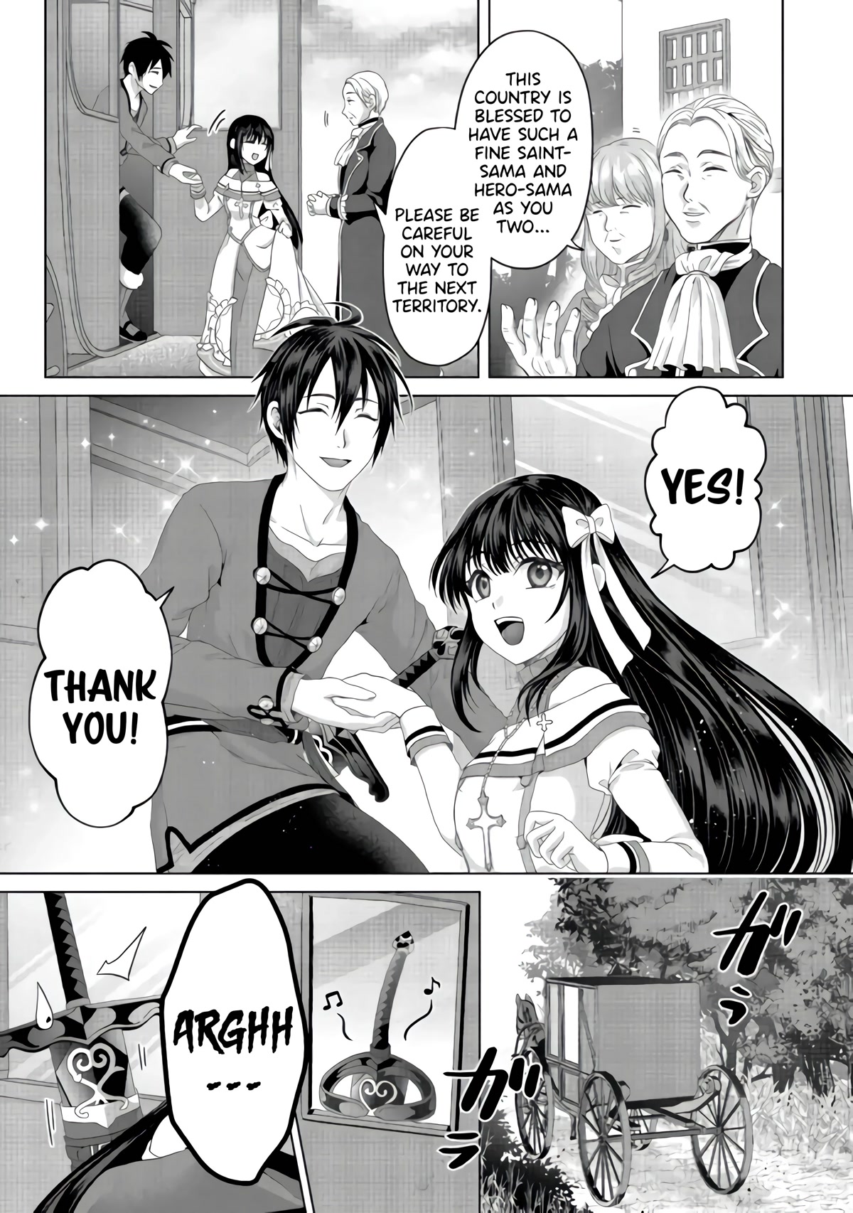 Nise Seiken Monogatari: Osananajimi no Seijo o Uttara Michizure ni Sareta Chapter 23 page 4 - 