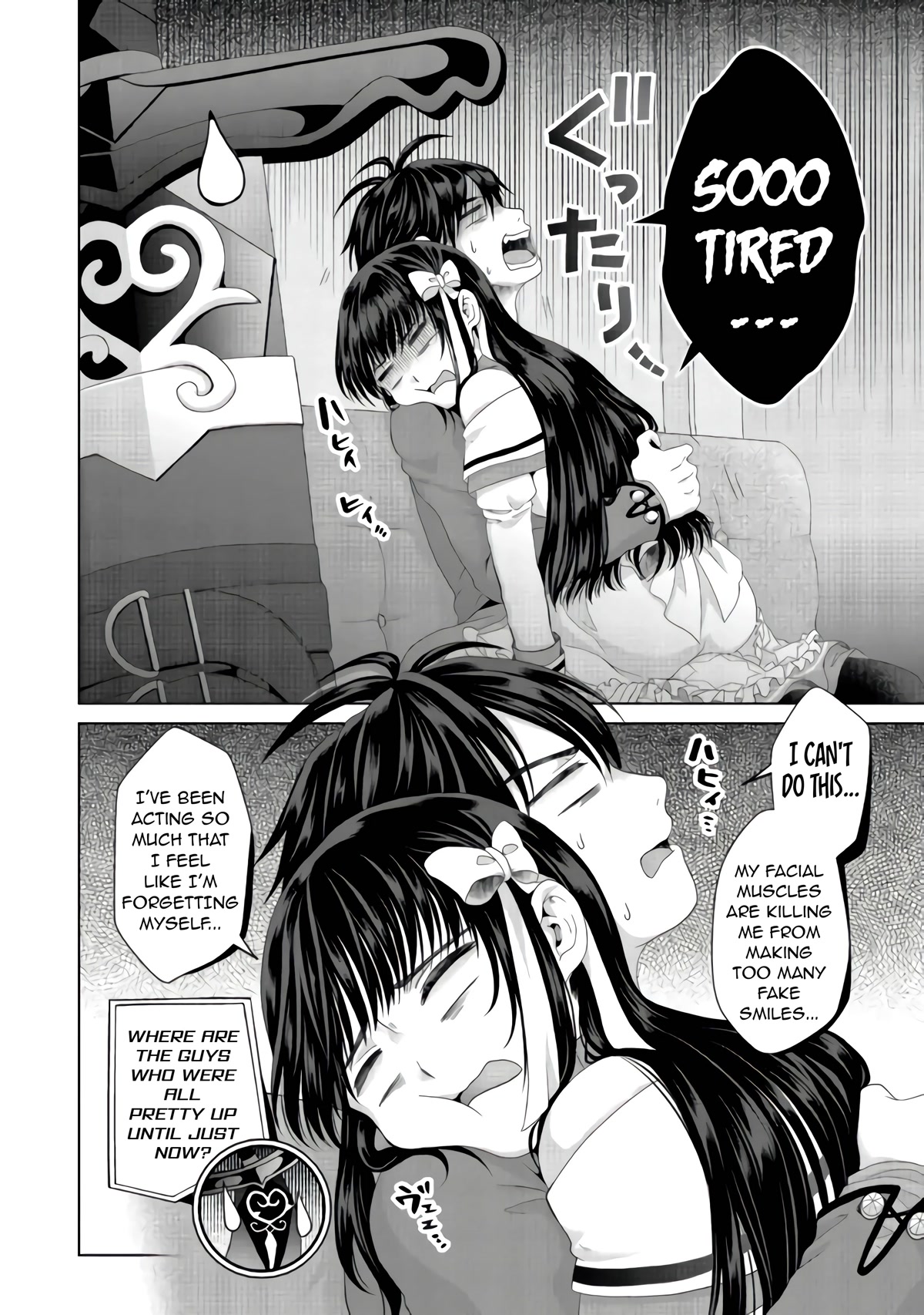 Nise Seiken Monogatari: Osananajimi no Seijo o Uttara Michizure ni Sareta Chapter 23 page 5 - 