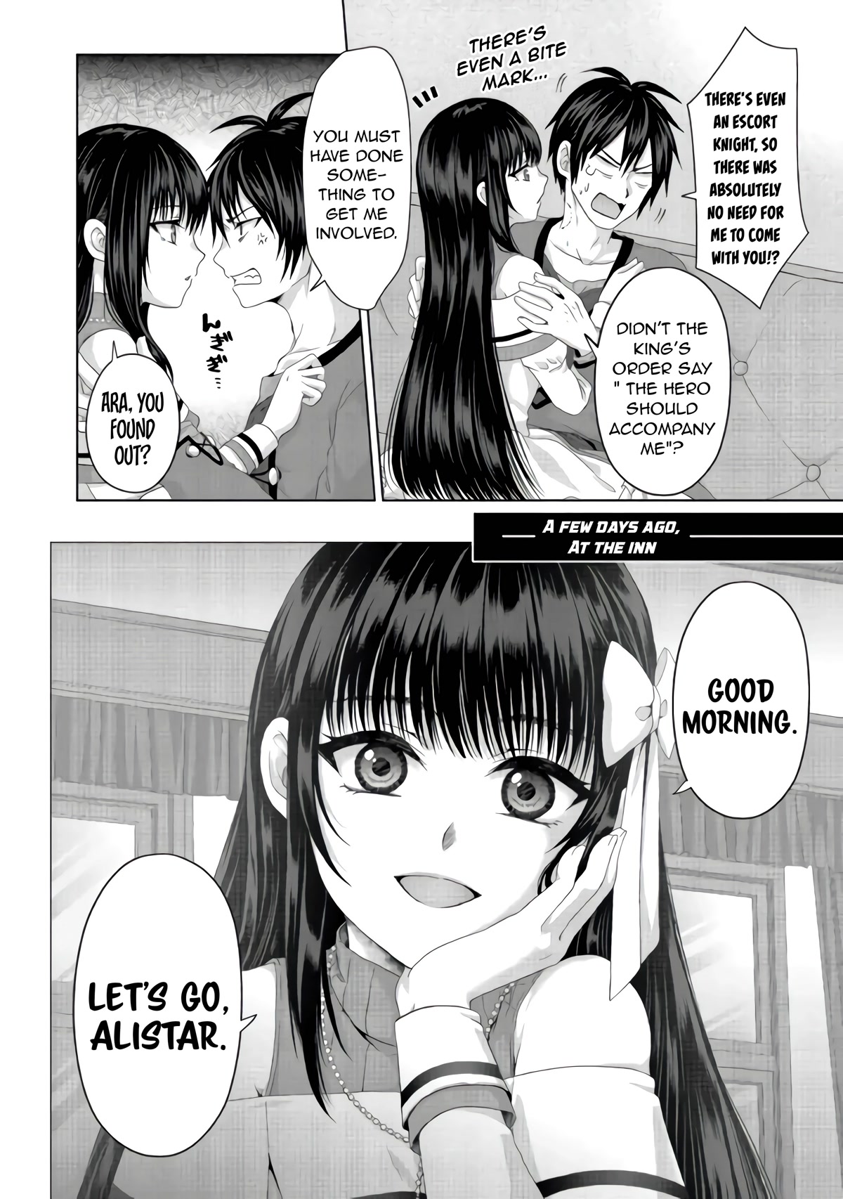 Nise Seiken Monogatari: Osananajimi no Seijo o Uttara Michizure ni Sareta Chapter 23 page 7 - 