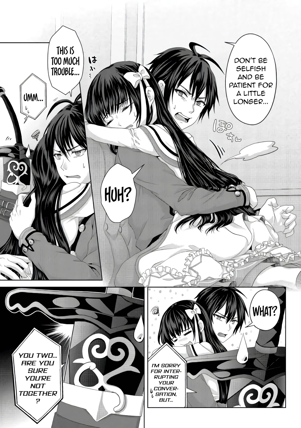 Nise Seiken Monogatari: Osananajimi no Seijo o Uttara Michizure ni Sareta Chapter 23 page 10 - 