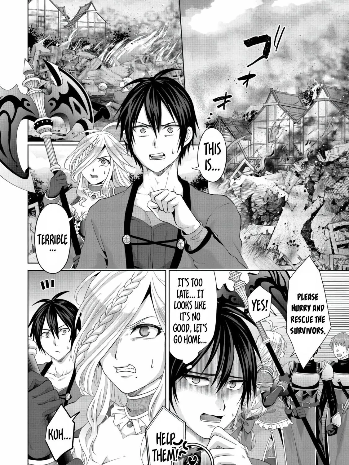 Nise Seiken Monogatari: Osananajimi no Seijo o Uttara Michizure ni Sareta Chapter 24 page 16 - 