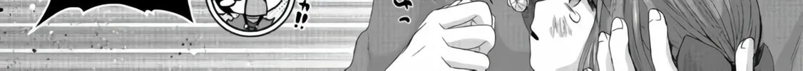 Nise Seiken Monogatari: Osananajimi no Seijo o Uttara Michizure ni Sareta Chapter 24 page 21 - 