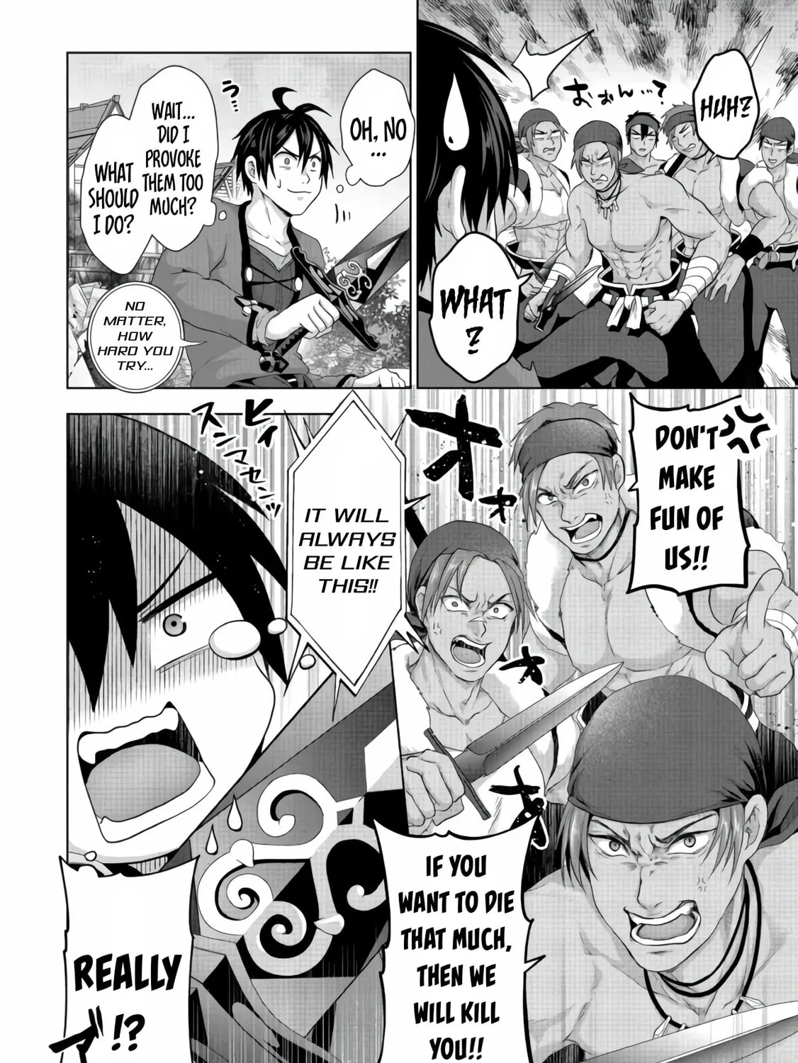 Nise Seiken Monogatari: Osananajimi no Seijo o Uttara Michizure ni Sareta Chapter 24 page 32 - 