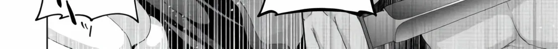 Nise Seiken Monogatari: Osananajimi no Seijo o Uttara Michizure ni Sareta Chapter 24 page 33 - 