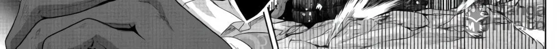 Nise Seiken Monogatari: Osananajimi no Seijo o Uttara Michizure ni Sareta Chapter 24 page 39 - 