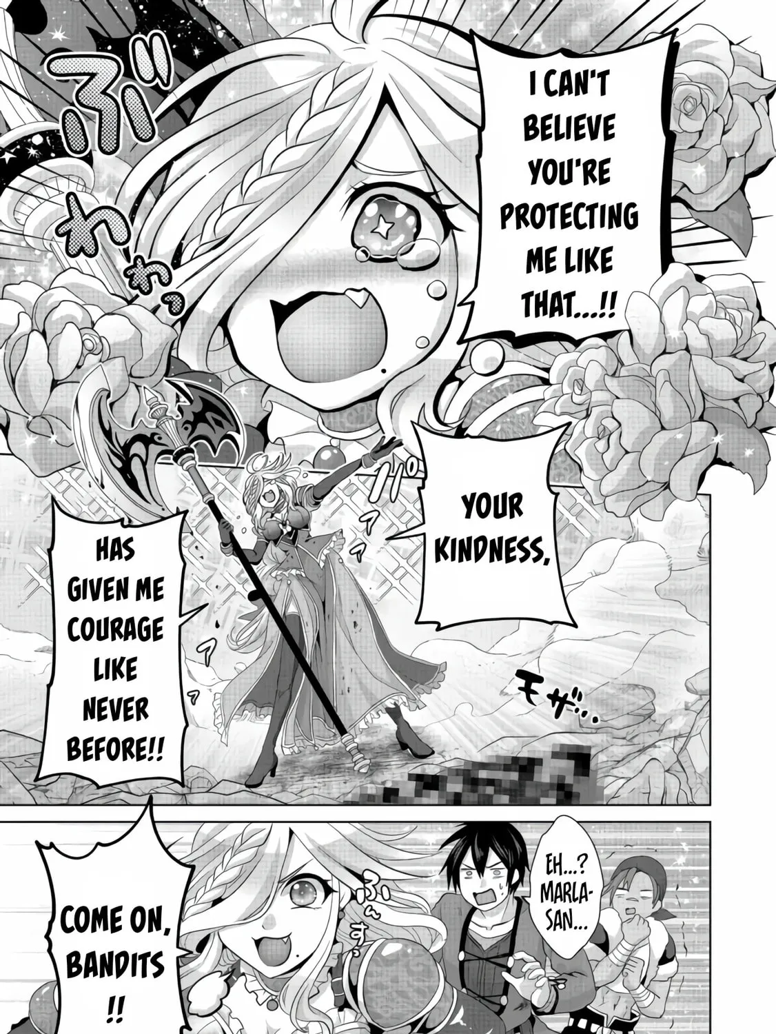Nise Seiken Monogatari: Osananajimi no Seijo o Uttara Michizure ni Sareta Chapter 24 page 44 - 