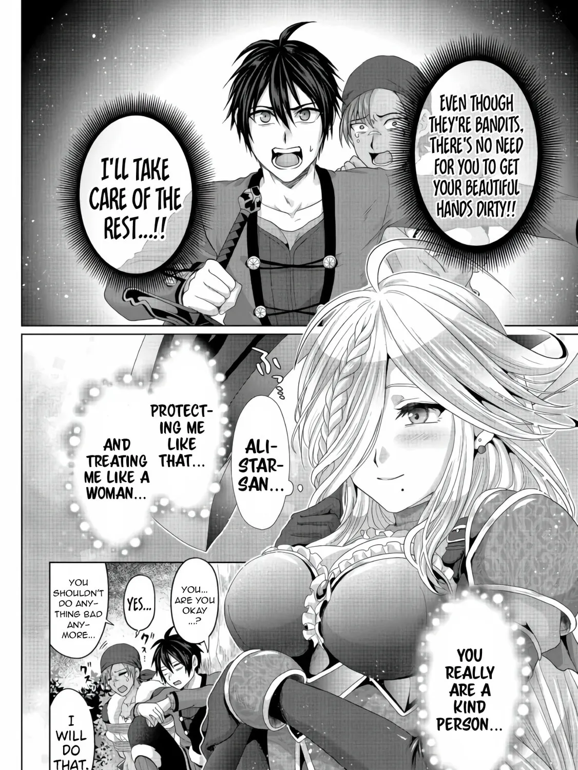 Nise Seiken Monogatari: Osananajimi no Seijo o Uttara Michizure ni Sareta Chapter 24 page 54 - 