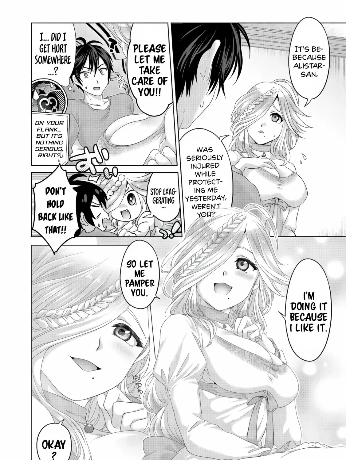 Nise Seiken Monogatari: Osananajimi no Seijo o Uttara Michizure ni Sareta Chapter 25 page 12 - 