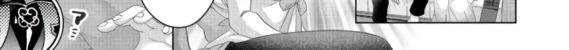 Nise Seiken Monogatari: Osananajimi no Seijo o Uttara Michizure ni Sareta Chapter 25 page 15 - 