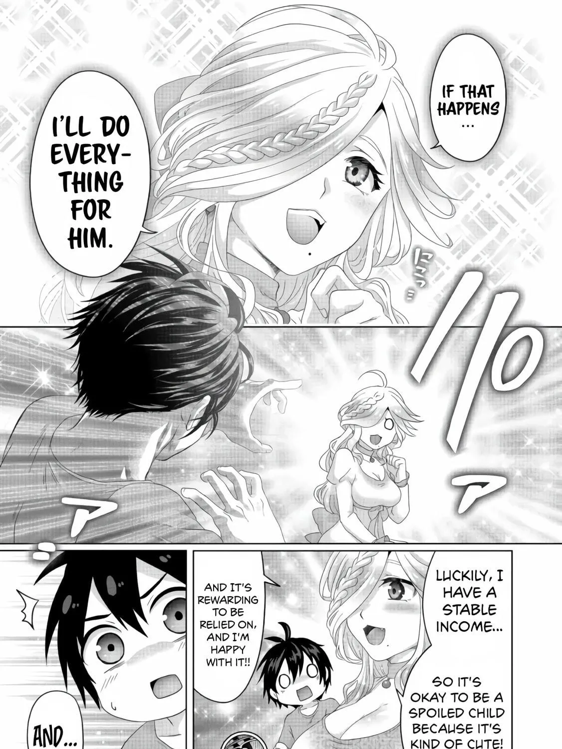 Nise Seiken Monogatari: Osananajimi no Seijo o Uttara Michizure ni Sareta Chapter 25 page 18 - 
