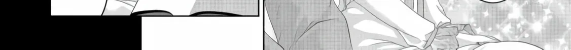 Nise Seiken Monogatari: Osananajimi no Seijo o Uttara Michizure ni Sareta Chapter 25 page 21 - 