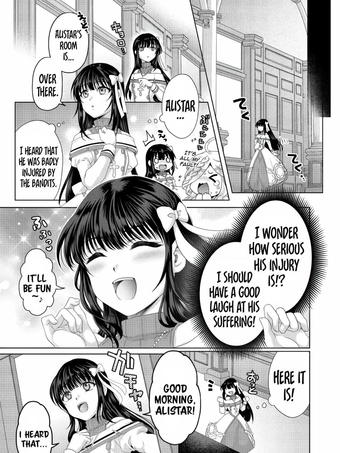 Nise Seiken Monogatari: Osananajimi no Seijo o Uttara Michizure ni Sareta Chapter 25 page 22 - 