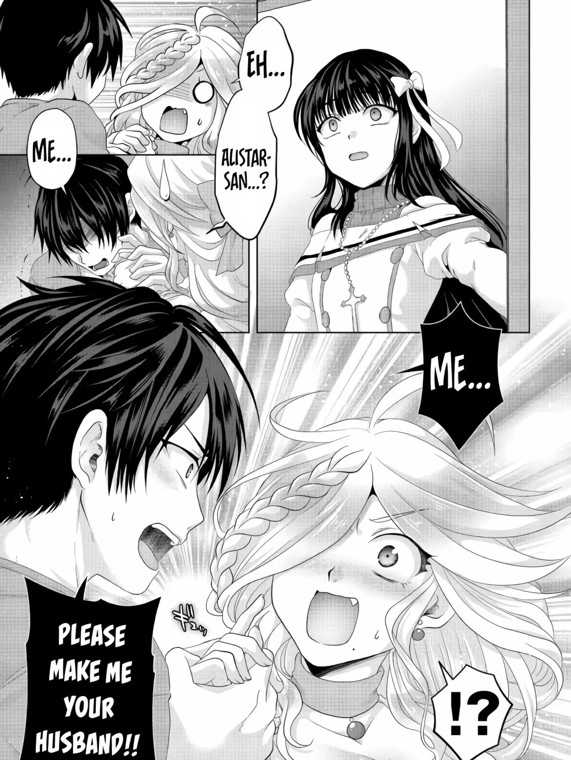 Nise Seiken Monogatari: Osananajimi no Seijo o Uttara Michizure ni Sareta Chapter 25 page 26 - 