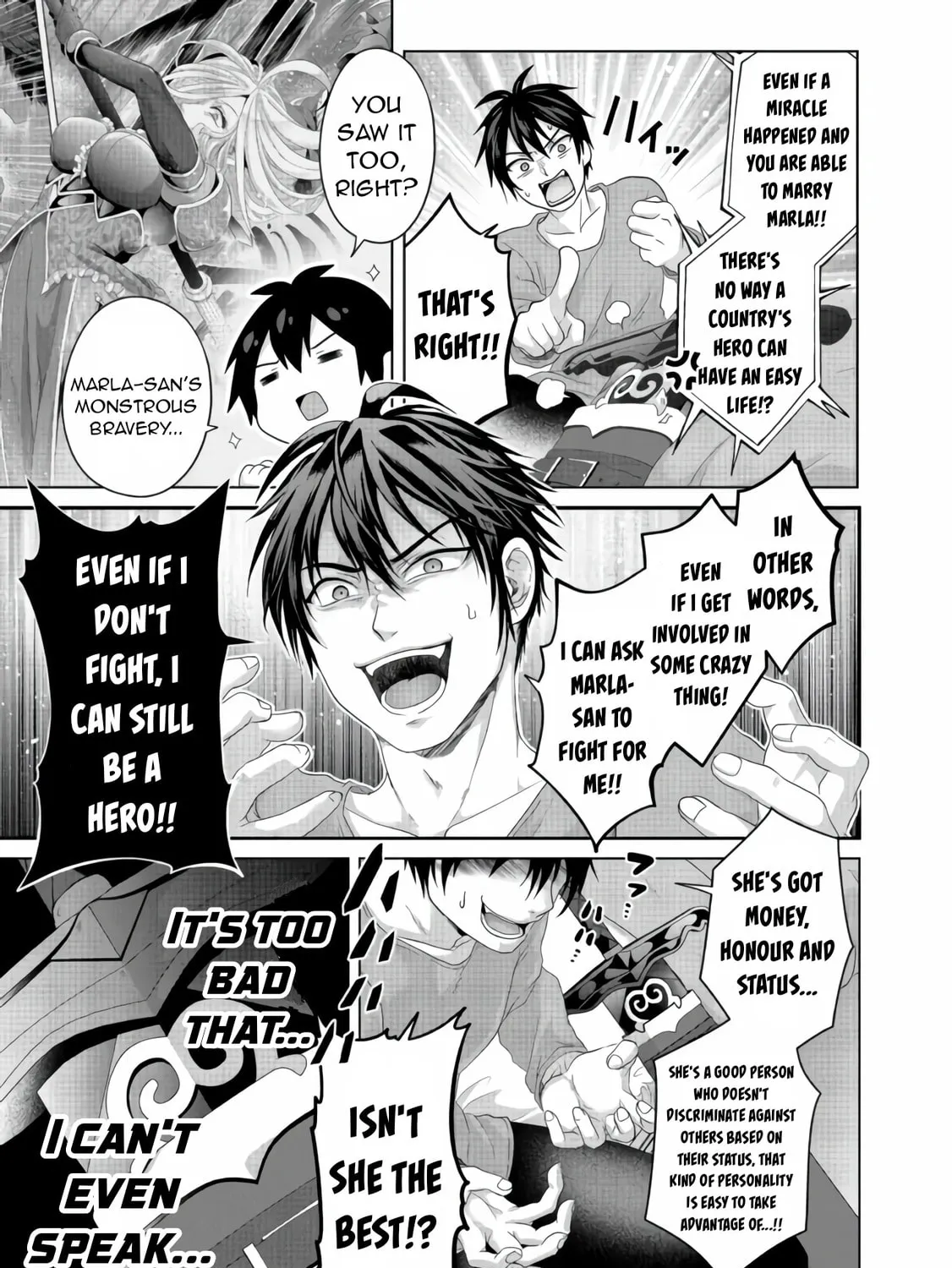 Nise Seiken Monogatari: Osananajimi no Seijo o Uttara Michizure ni Sareta Chapter 25 page 6 - 