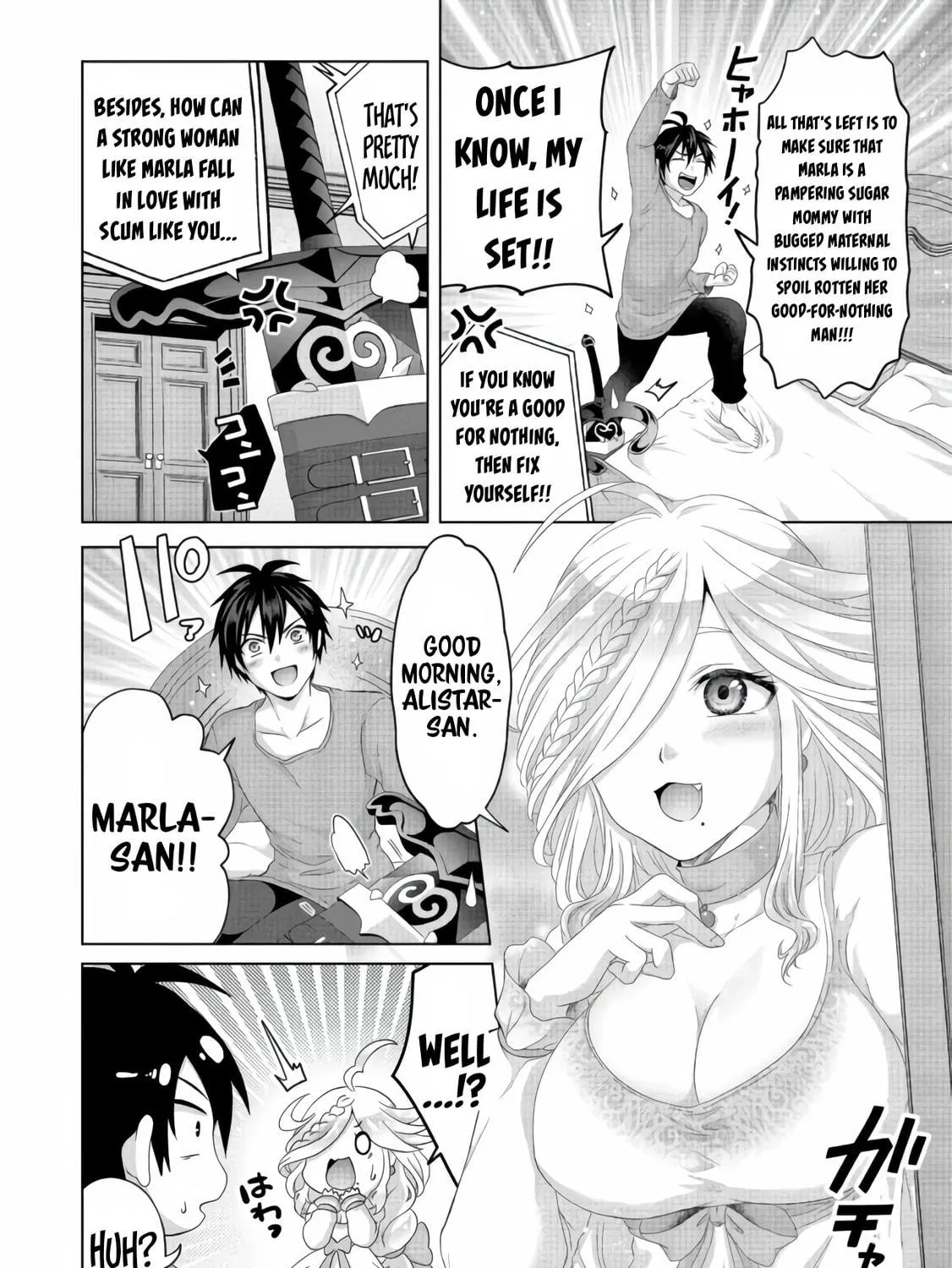 Nise Seiken Monogatari: Osananajimi no Seijo o Uttara Michizure ni Sareta Chapter 25 page 8 - 