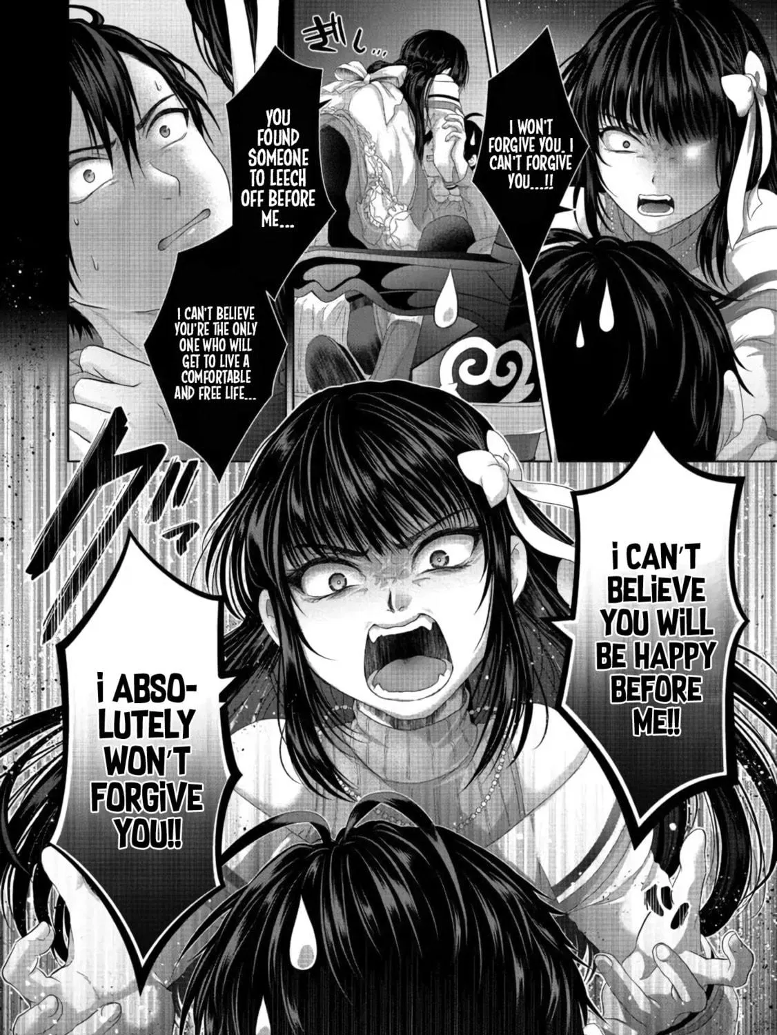 Nise Seiken Monogatari: Osananajimi no Seijo o Uttara Michizure ni Sareta Chapter 26 page 17 - 