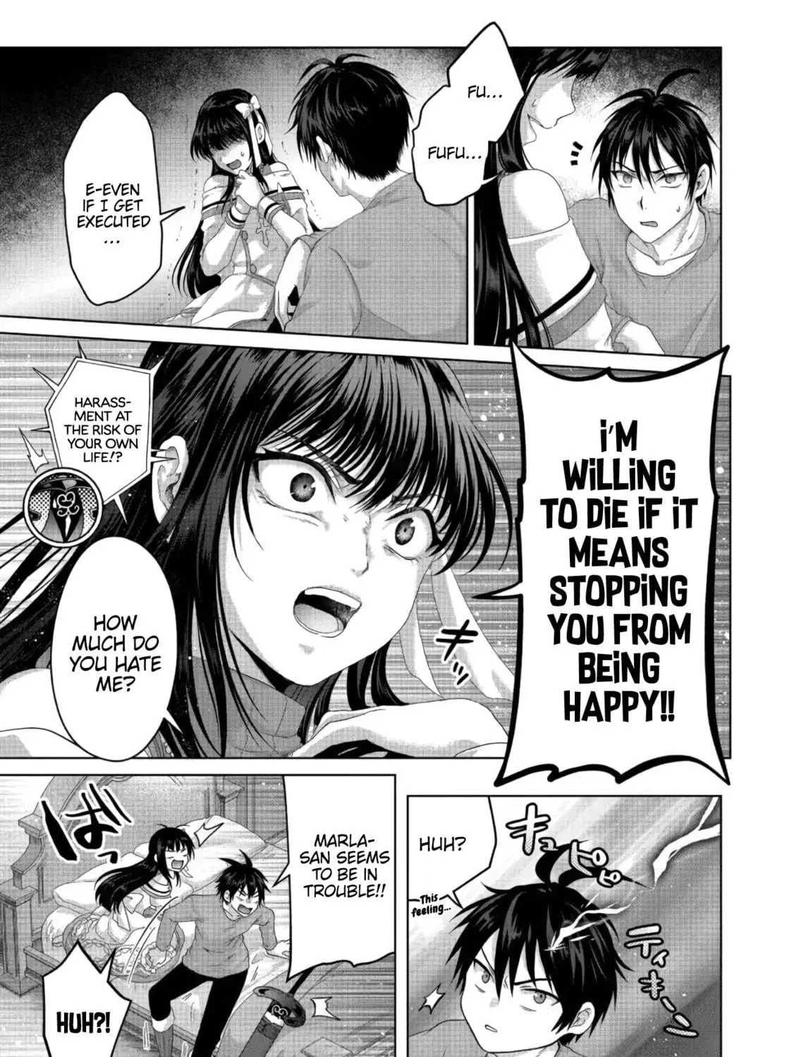 Nise Seiken Monogatari: Osananajimi no Seijo o Uttara Michizure ni Sareta Chapter 26 page 23 - 