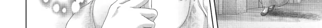 Nise Seiken Monogatari: Osananajimi no Seijo o Uttara Michizure ni Sareta Chapter 26 page 26 - 