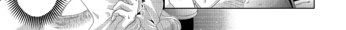 Nise Seiken Monogatari: Osananajimi no Seijo o Uttara Michizure ni Sareta Chapter 26 page 28 - 