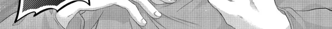 Nise Seiken Monogatari: Osananajimi no Seijo o Uttara Michizure ni Sareta Chapter 26 page 4 - 