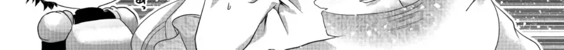 Nise Seiken Monogatari: Osananajimi no Seijo o Uttara Michizure ni Sareta Chapter 26 page 34 - 