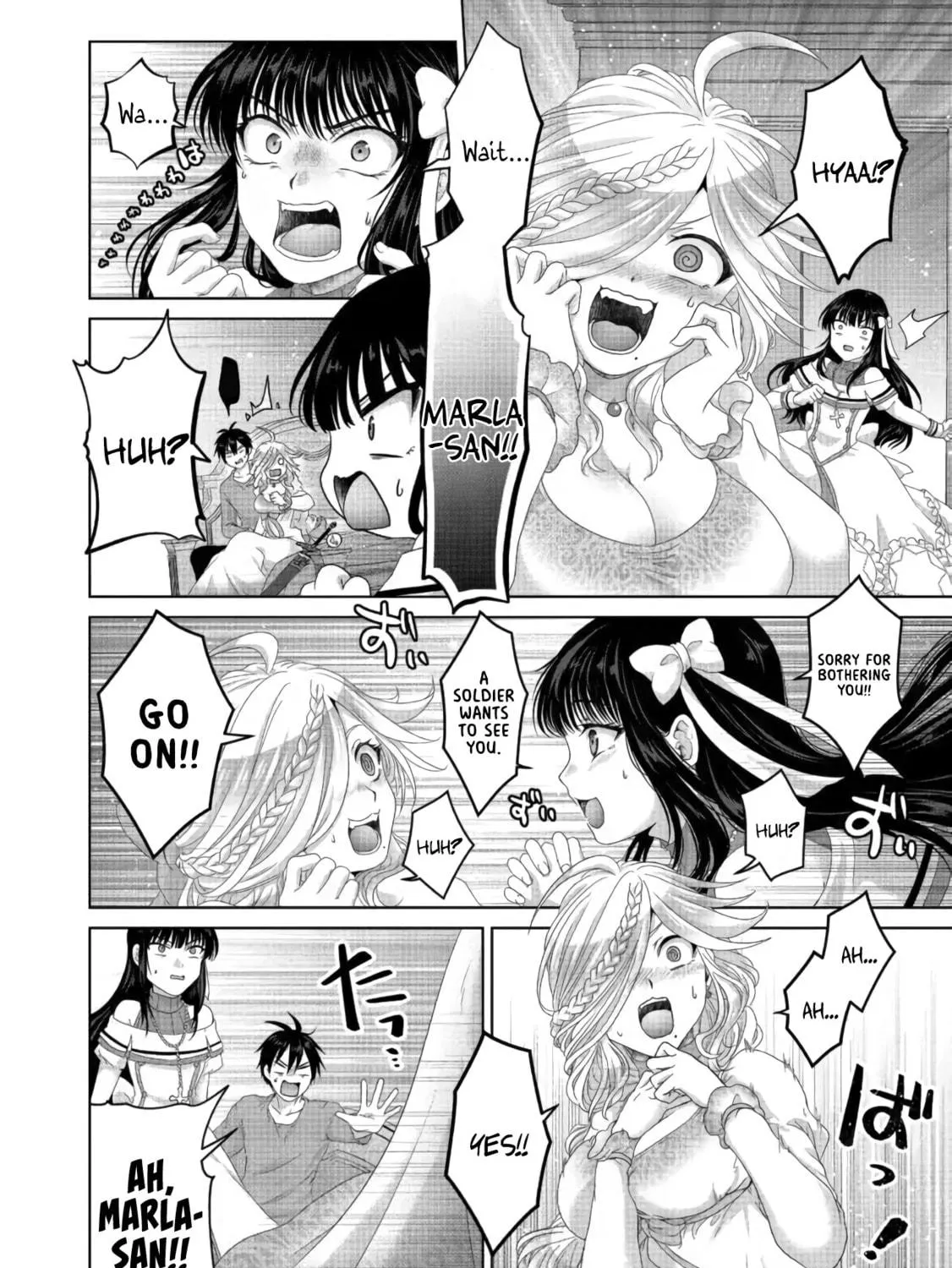 Nise Seiken Monogatari: Osananajimi no Seijo o Uttara Michizure ni Sareta Chapter 26 page 5 - 