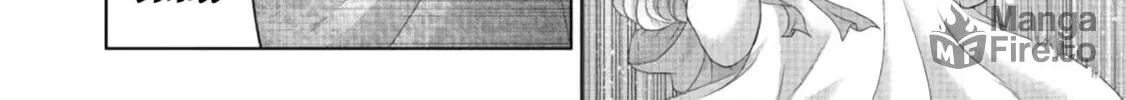 Nise Seiken Monogatari: Osananajimi no Seijo o Uttara Michizure ni Sareta Chapter 26 page 6 - 