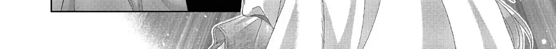 Nise Seiken Monogatari: Osananajimi no Seijo o Uttara Michizure ni Sareta Chapter 27 page 14 - 