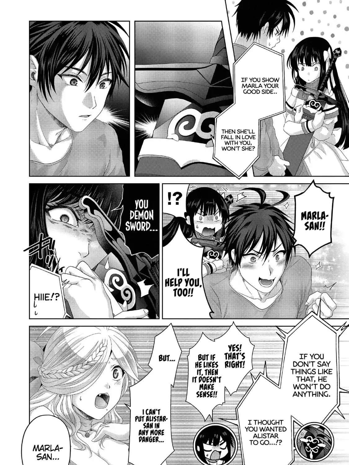 Nise Seiken Monogatari: Osananajimi no Seijo o Uttara Michizure ni Sareta Chapter 27 page 17 - 
