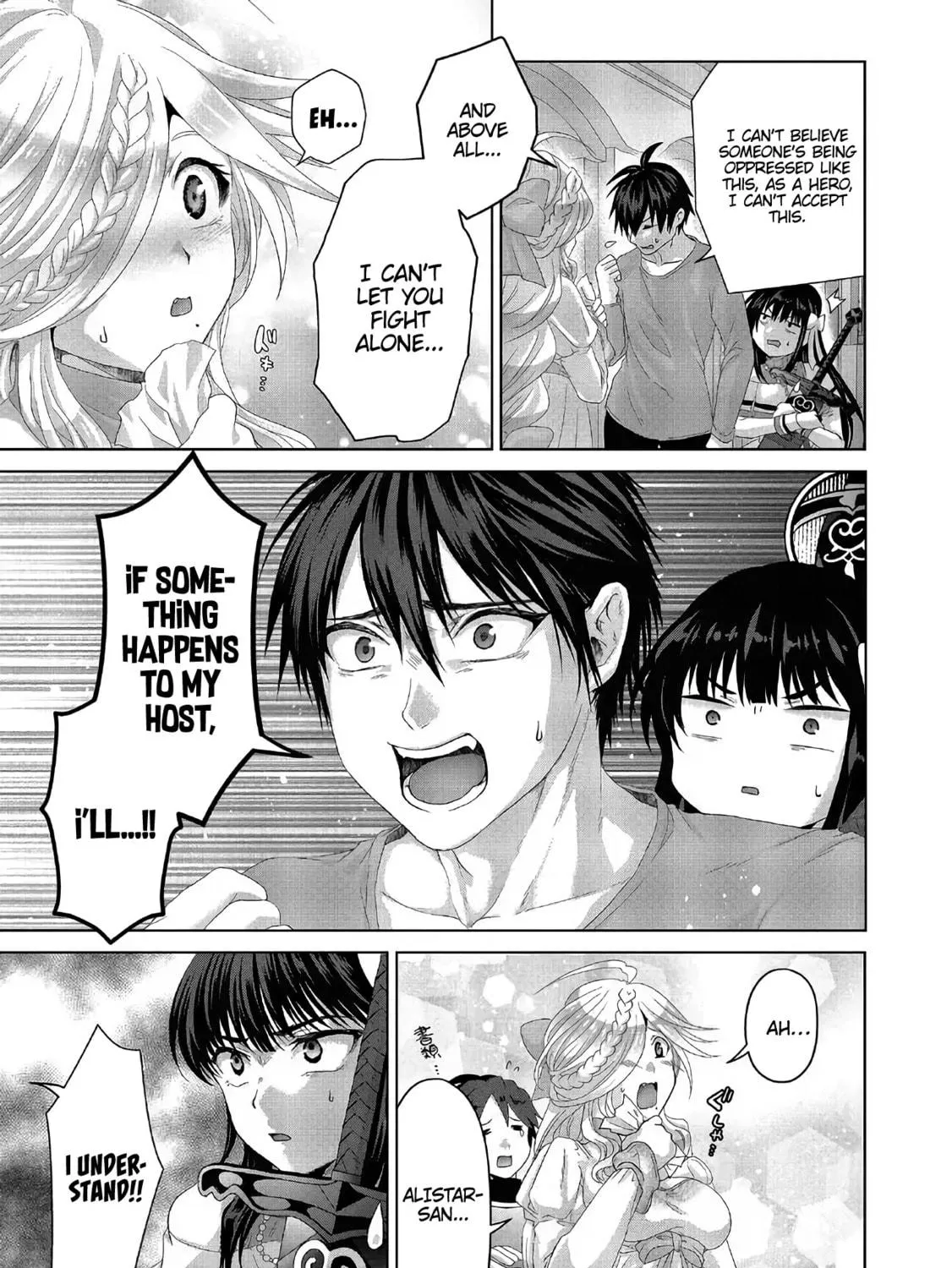 Nise Seiken Monogatari: Osananajimi no Seijo o Uttara Michizure ni Sareta Chapter 27 page 19 - 