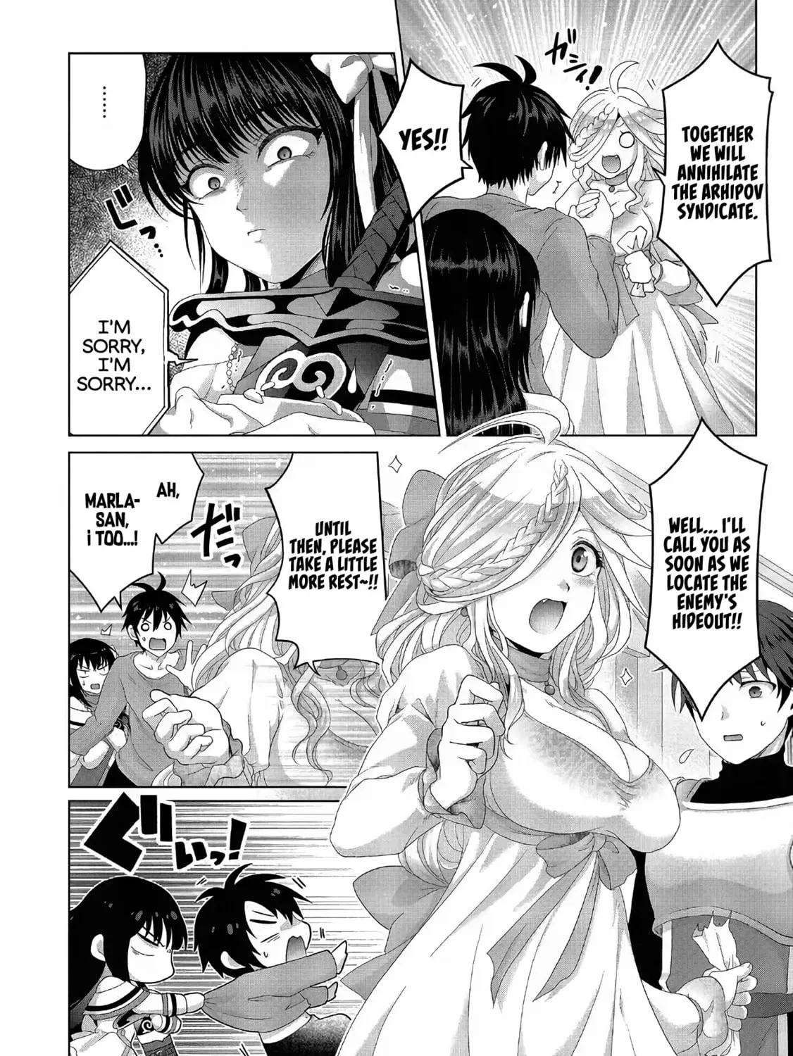 Nise Seiken Monogatari: Osananajimi no Seijo o Uttara Michizure ni Sareta Chapter 27 page 21 - 