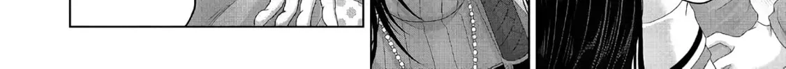 Nise Seiken Monogatari: Osananajimi no Seijo o Uttara Michizure ni Sareta Chapter 27 page 26 - 