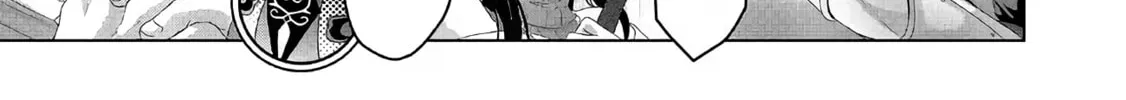 Nise Seiken Monogatari: Osananajimi no Seijo o Uttara Michizure ni Sareta Chapter 27 page 28 - 