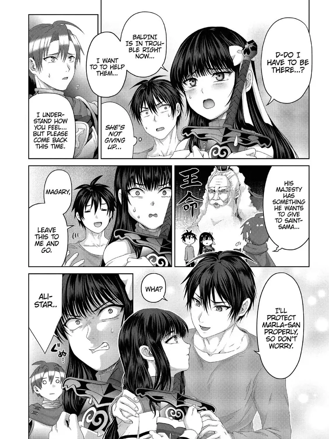 Nise Seiken Monogatari: Osananajimi no Seijo o Uttara Michizure ni Sareta Chapter 27 page 29 - 