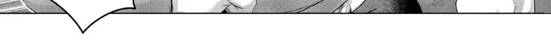 Nise Seiken Monogatari: Osananajimi no Seijo o Uttara Michizure ni Sareta Chapter 27 page 4 - 