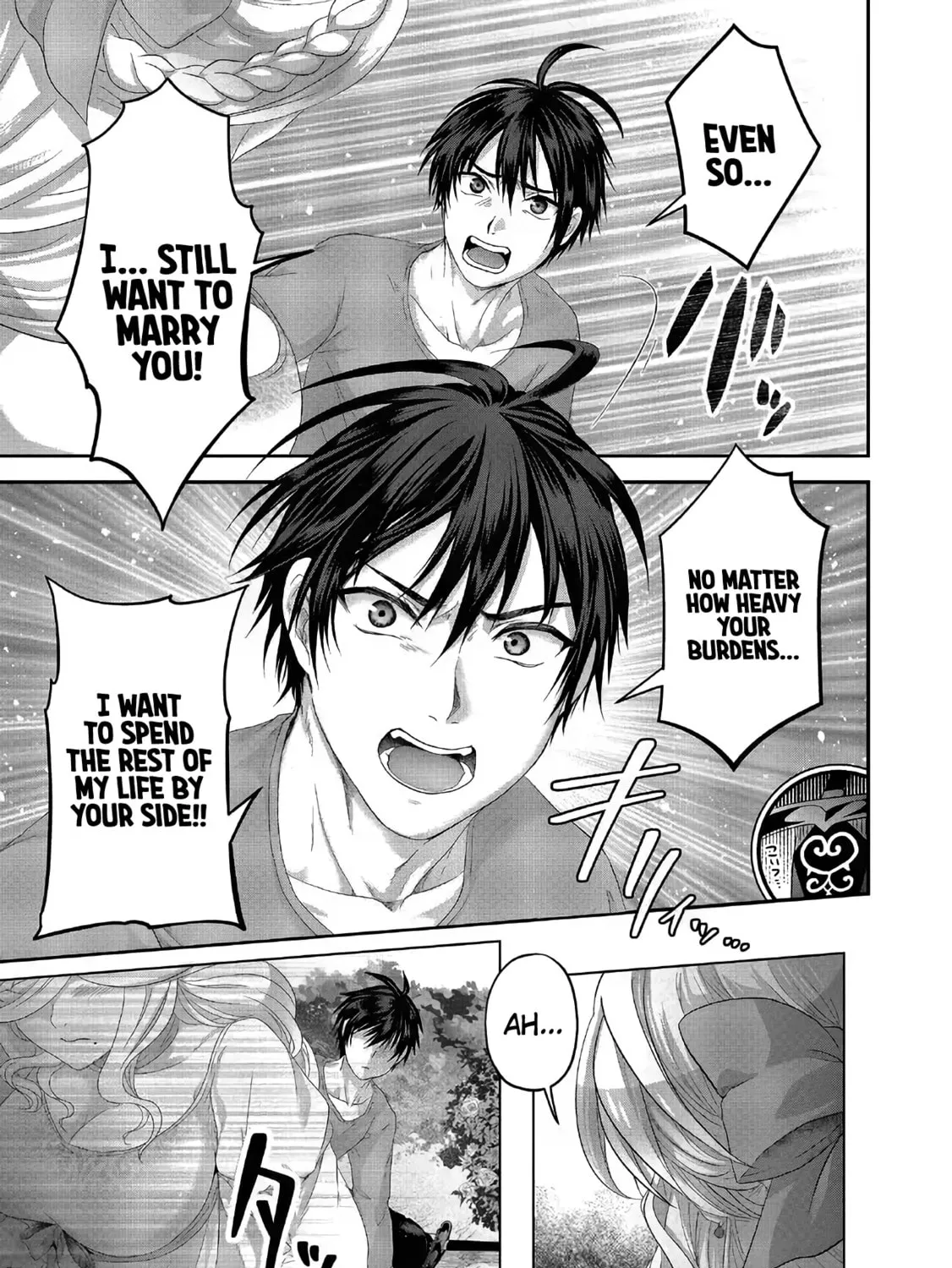 Nise Seiken Monogatari: Osananajimi no Seijo o Uttara Michizure ni Sareta Chapter 27 page 51 - 
