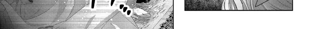 Nise Seiken Monogatari: Osananajimi no Seijo o Uttara Michizure ni Sareta Chapter 27 page 52 - 