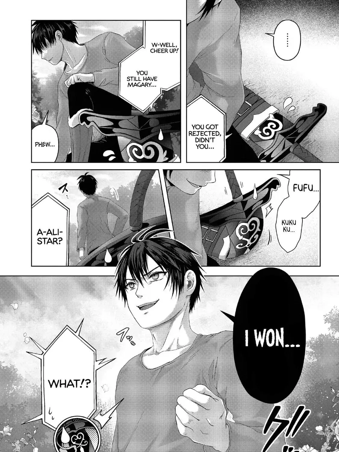 Nise Seiken Monogatari: Osananajimi no Seijo o Uttara Michizure ni Sareta Chapter 27 page 53 - 