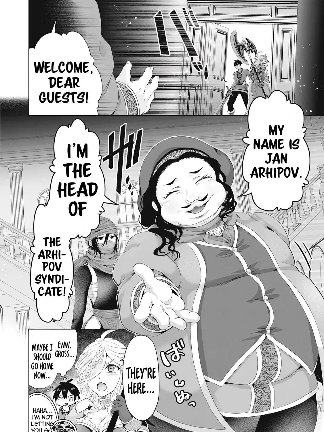 Nise Seiken Monogatari: Osananajimi no Seijo o Uttara Michizure ni Sareta Chapter 28 page 16 - 