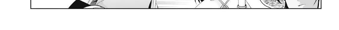 Nise Seiken Monogatari: Osananajimi no Seijo o Uttara Michizure ni Sareta Chapter 28 page 21 - 