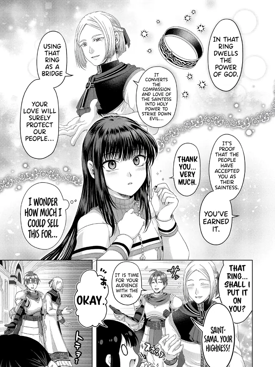 Nise Seiken Monogatari: Osananajimi no Seijo o Uttara Michizure ni Sareta Chapter 28 page 26 - 