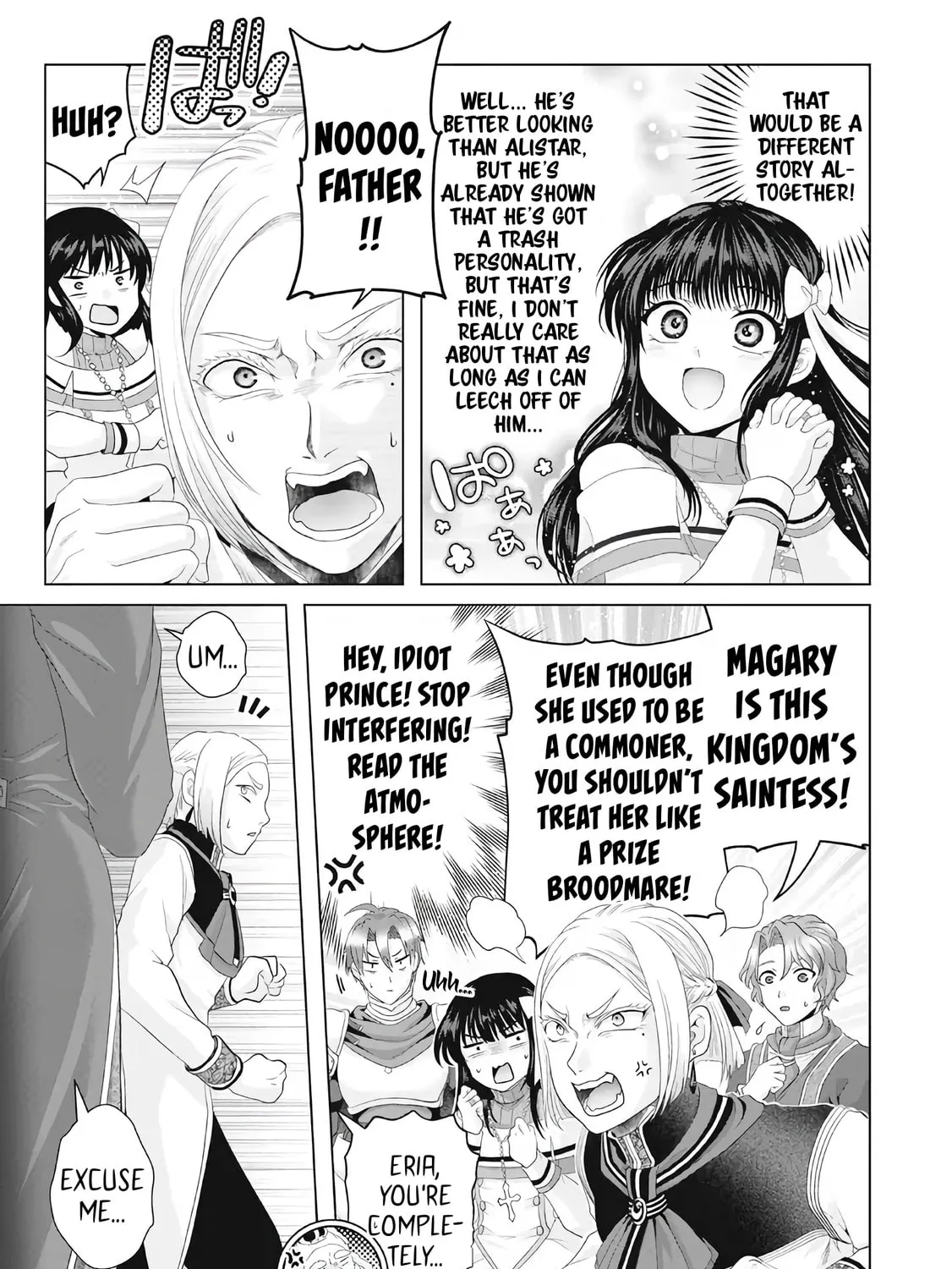 Nise Seiken Monogatari: Osananajimi no Seijo o Uttara Michizure ni Sareta Chapter 28 page 42 - 