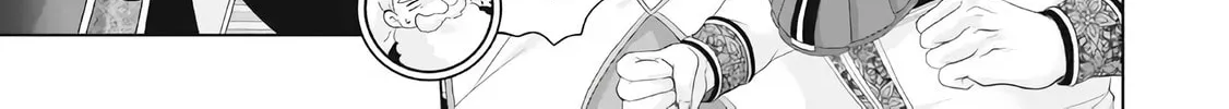 Nise Seiken Monogatari: Osananajimi no Seijo o Uttara Michizure ni Sareta Chapter 28 page 43 - 