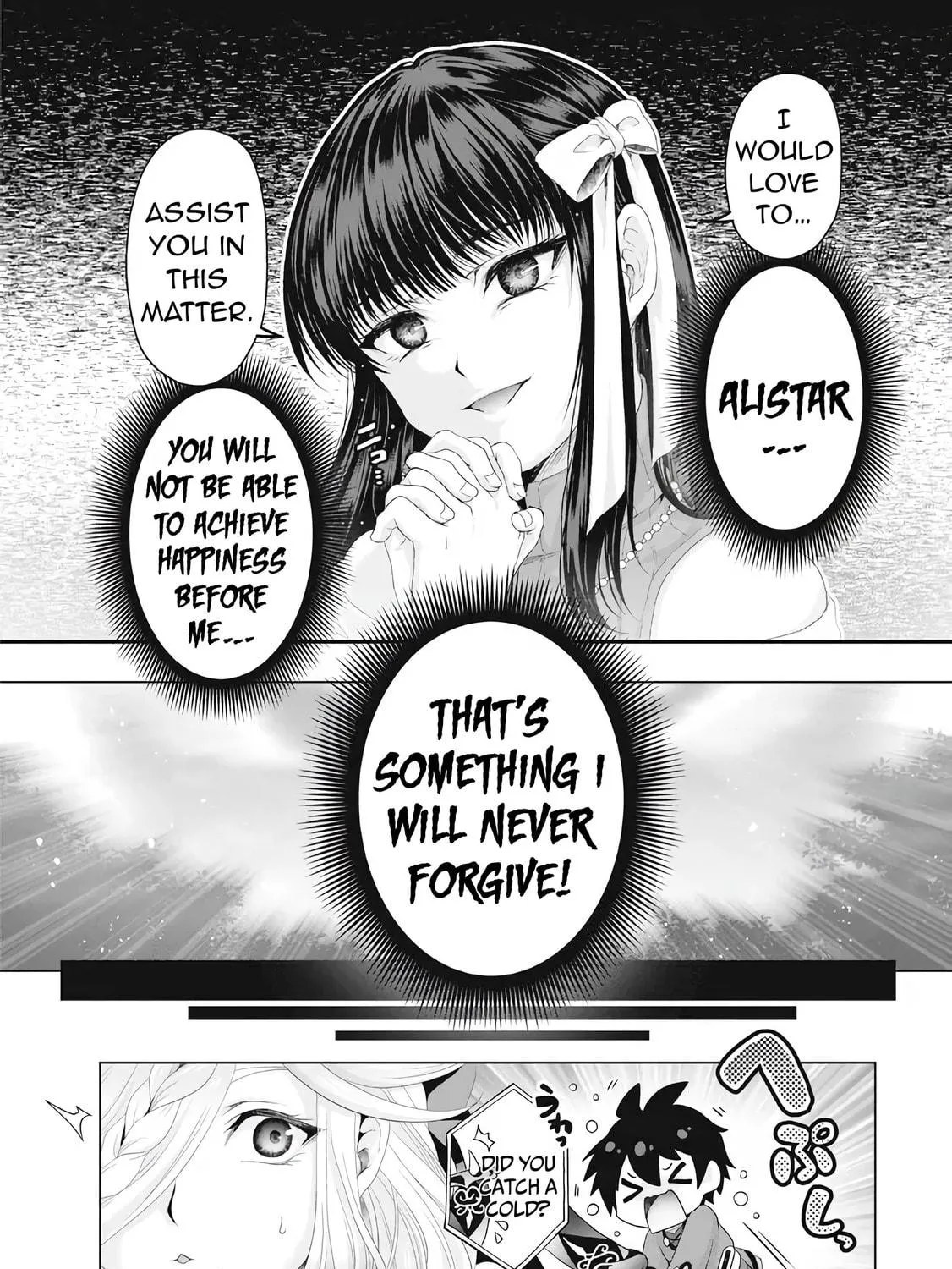Nise Seiken Monogatari: Osananajimi no Seijo o Uttara Michizure ni Sareta Chapter 28 page 52 - 
