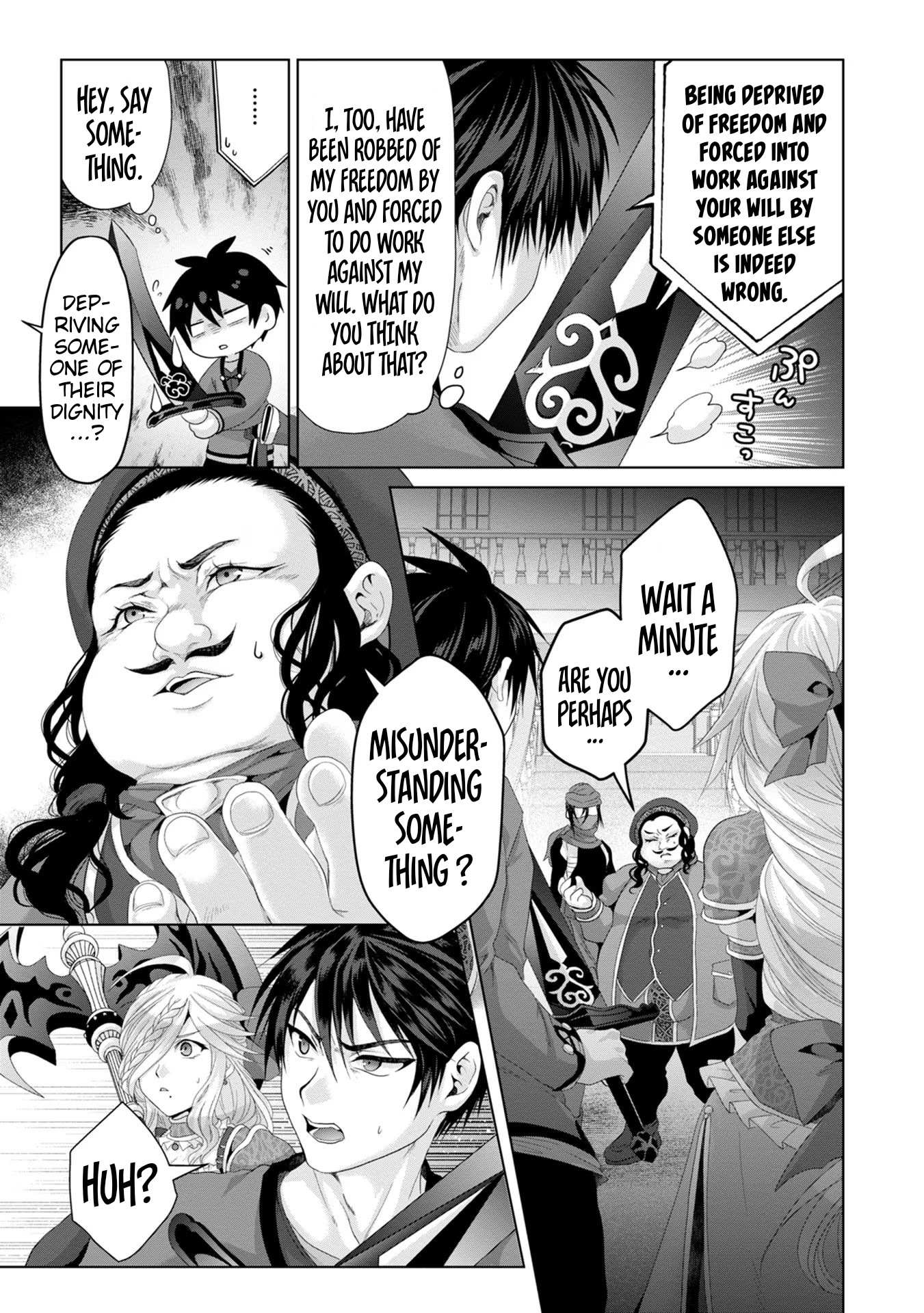Nise Seiken Monogatari: Osananajimi no Seijo o Uttara Michizure ni Sareta Chapter 29 page 11 - 