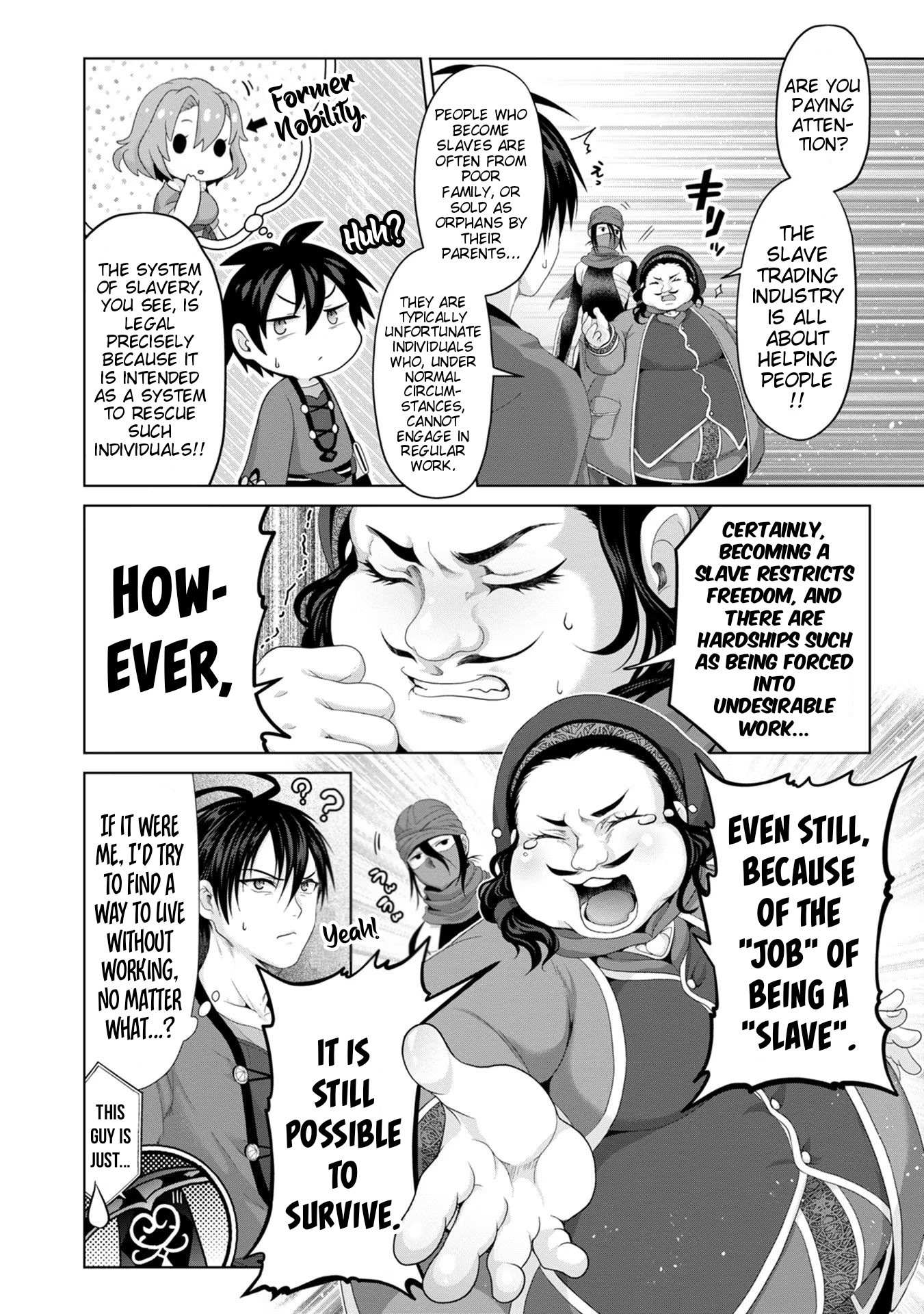 Nise Seiken Monogatari: Osananajimi no Seijo o Uttara Michizure ni Sareta Chapter 29 page 12 - 
