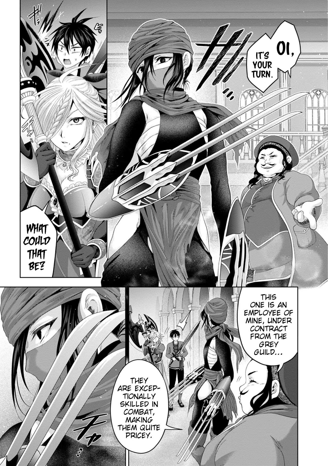 Nise Seiken Monogatari: Osananajimi no Seijo o Uttara Michizure ni Sareta Chapter 29 page 15 - 