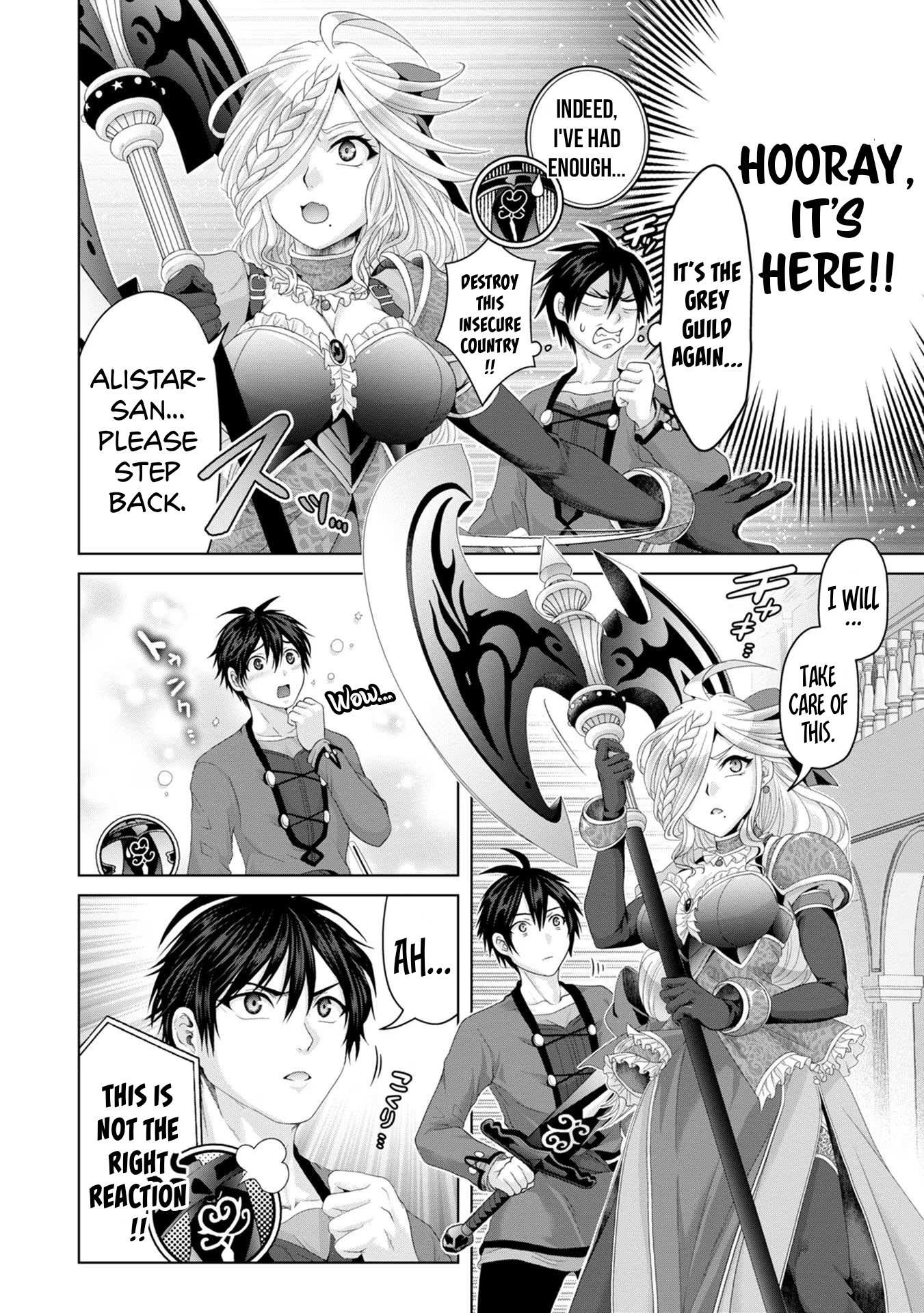 Nise Seiken Monogatari: Osananajimi no Seijo o Uttara Michizure ni Sareta Chapter 29 page 16 - 