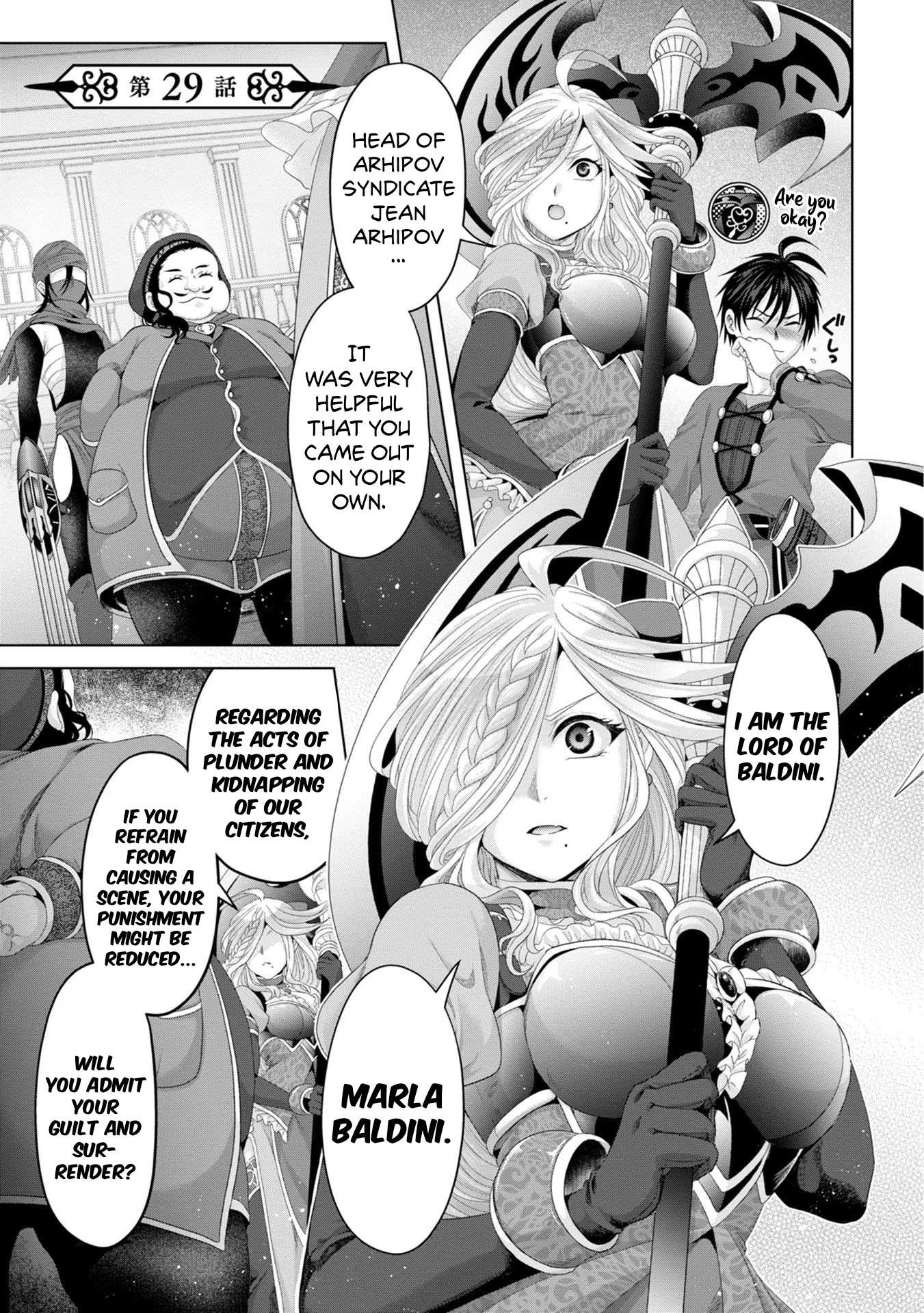 Nise Seiken Monogatari: Osananajimi no Seijo o Uttara Michizure ni Sareta Chapter 29 page 3 - 